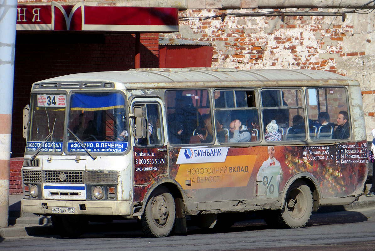 Нижегородская область, ПАЗ-32054 № М 431 АК 152