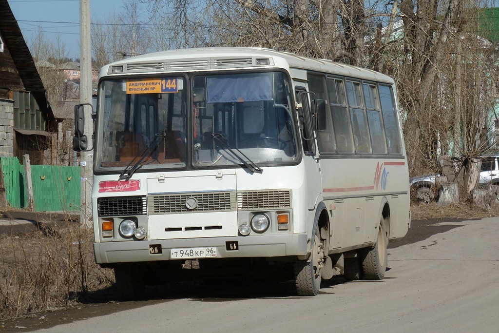 Свердловская область, ПАЗ-4234 № Т 948 КР 96