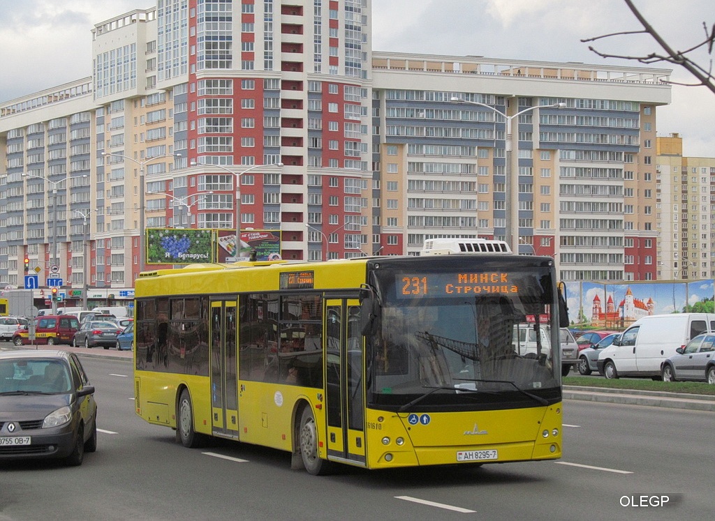 Mińsk, MAZ-203.169 Nr 014461