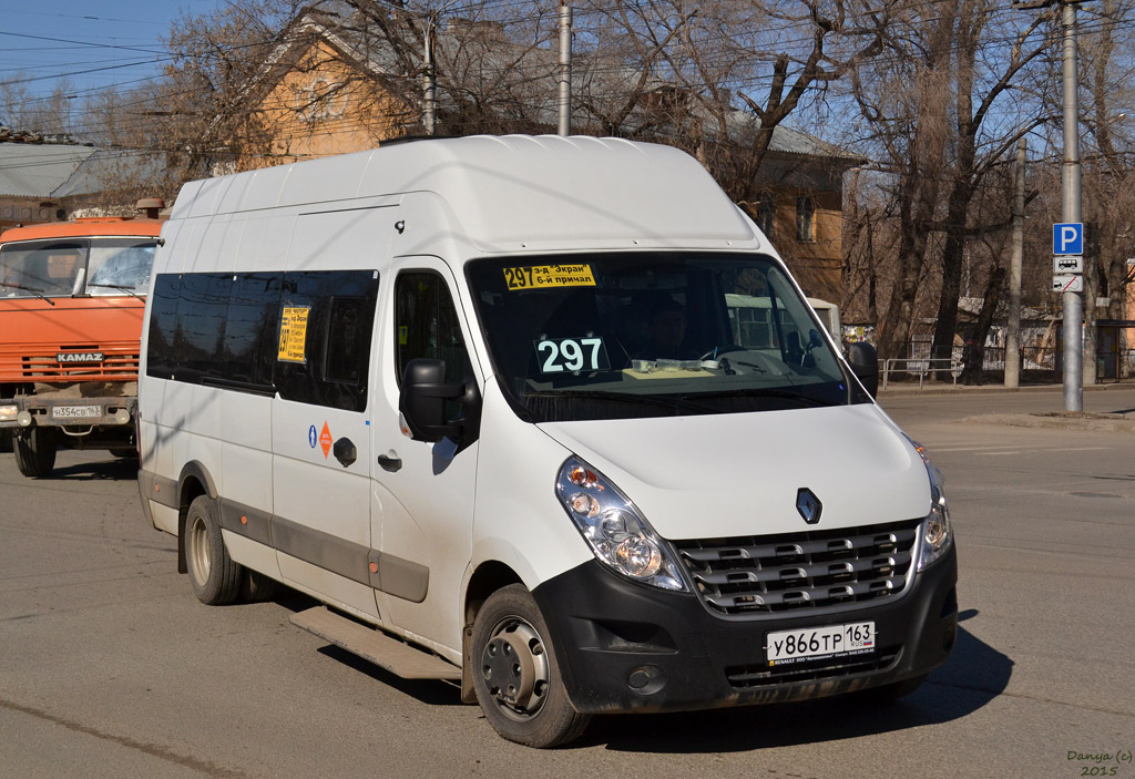 Самарская область, Нижегородец-RST603 (Renault Master) № У 866 ТР 163