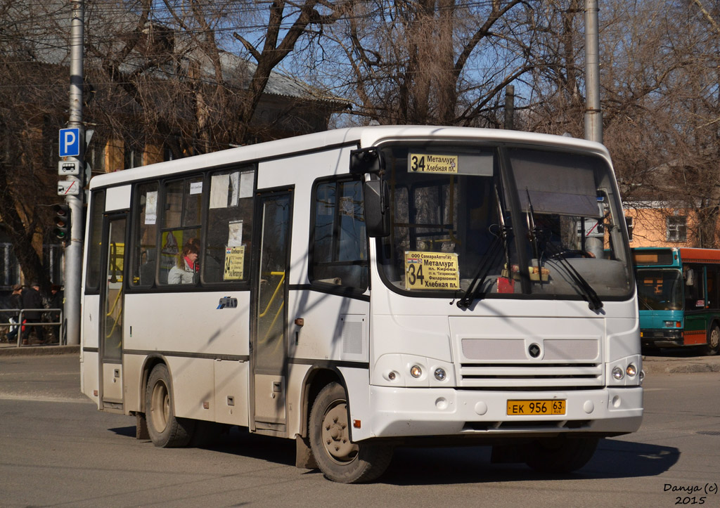 Самарская область, ПАЗ-320402-05 № ЕК 956 63