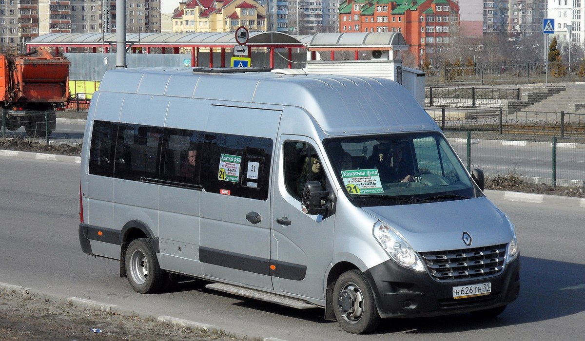 Белгородская область, Renault Master № Н 626 ТН 31