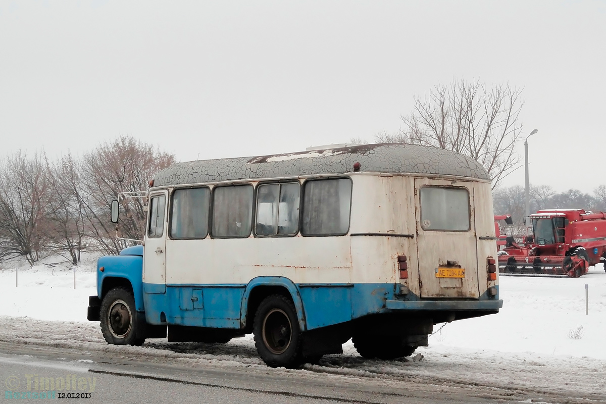 Днепропетровская область, КАвЗ-3271 № AE 7284 AA