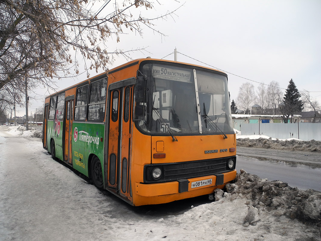 Тамбовская область, Ikarus 260.50 № Н 081 РН 68