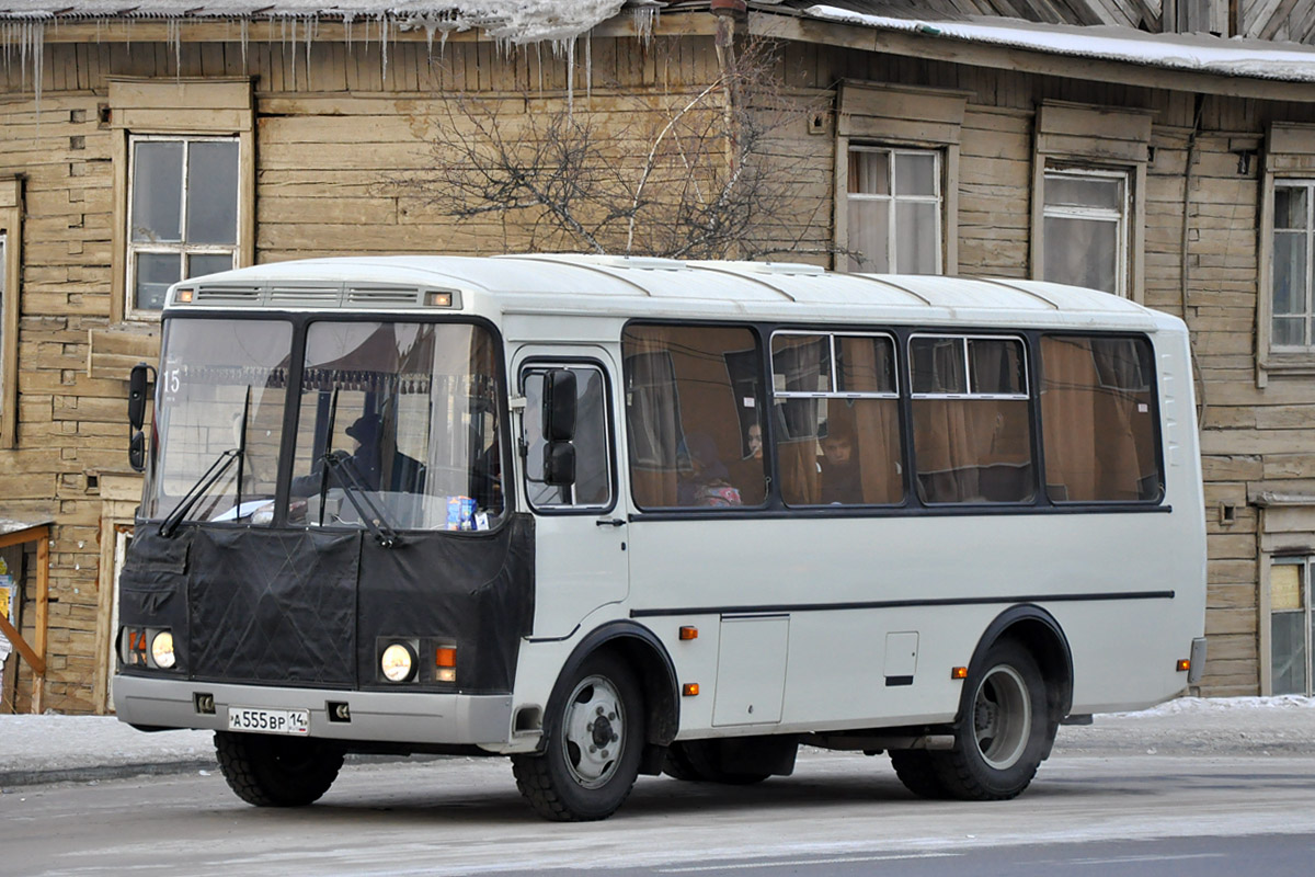 Саха (Якутия), ПАЗ-32054 № А 555 ВР 14