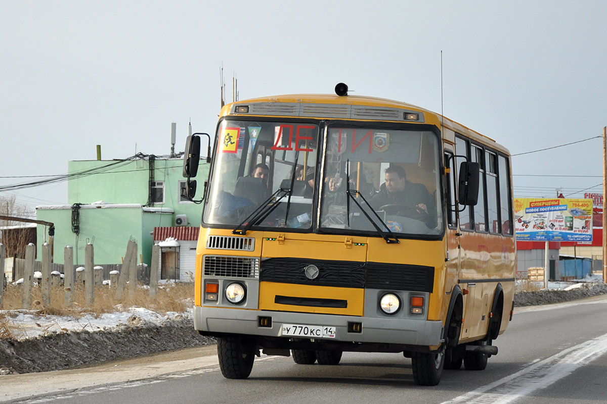 Саха (Якутия), ПАЗ-32053-70 № У 770 КС 14