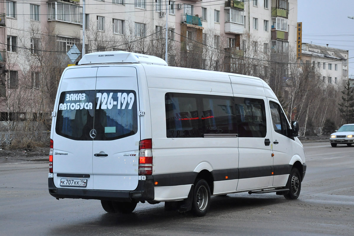 Саха (Якутия), Луидор-22360C (MB Sprinter) № К 707 КК 14