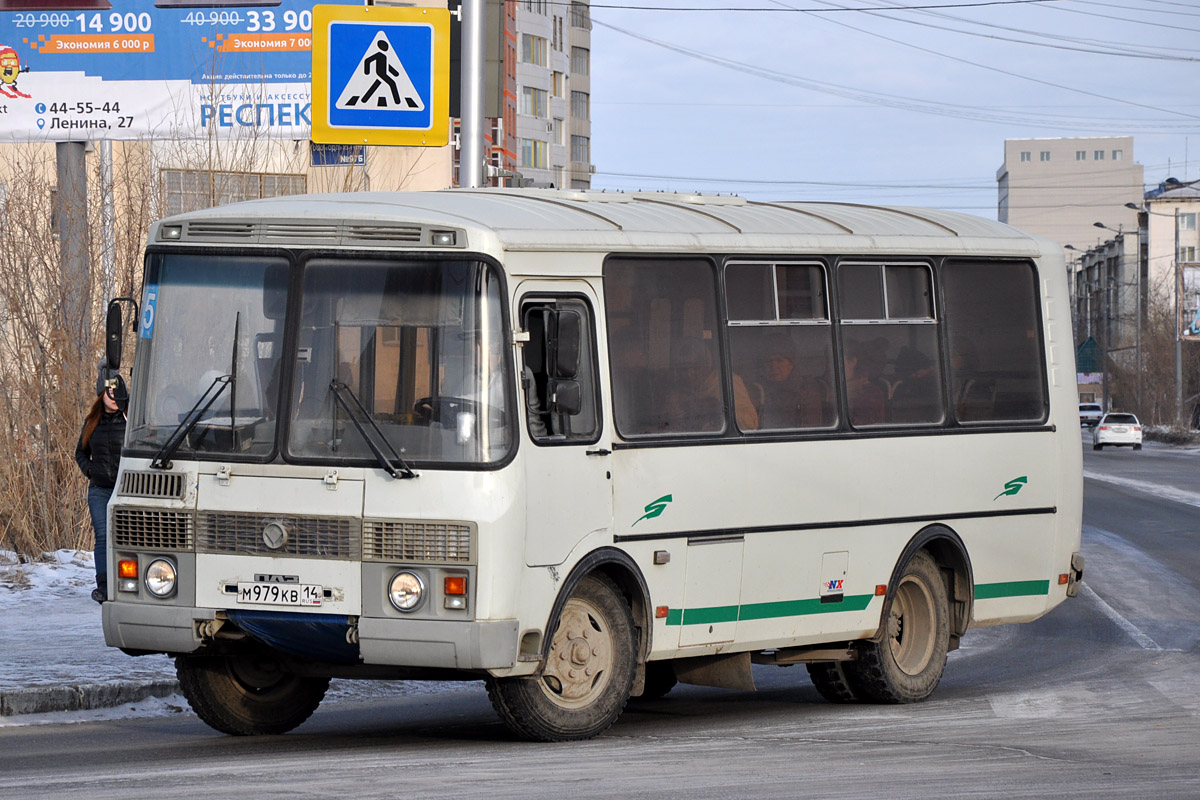 Саха (Якутия), ПАЗ-32054 № М 979 КВ 14