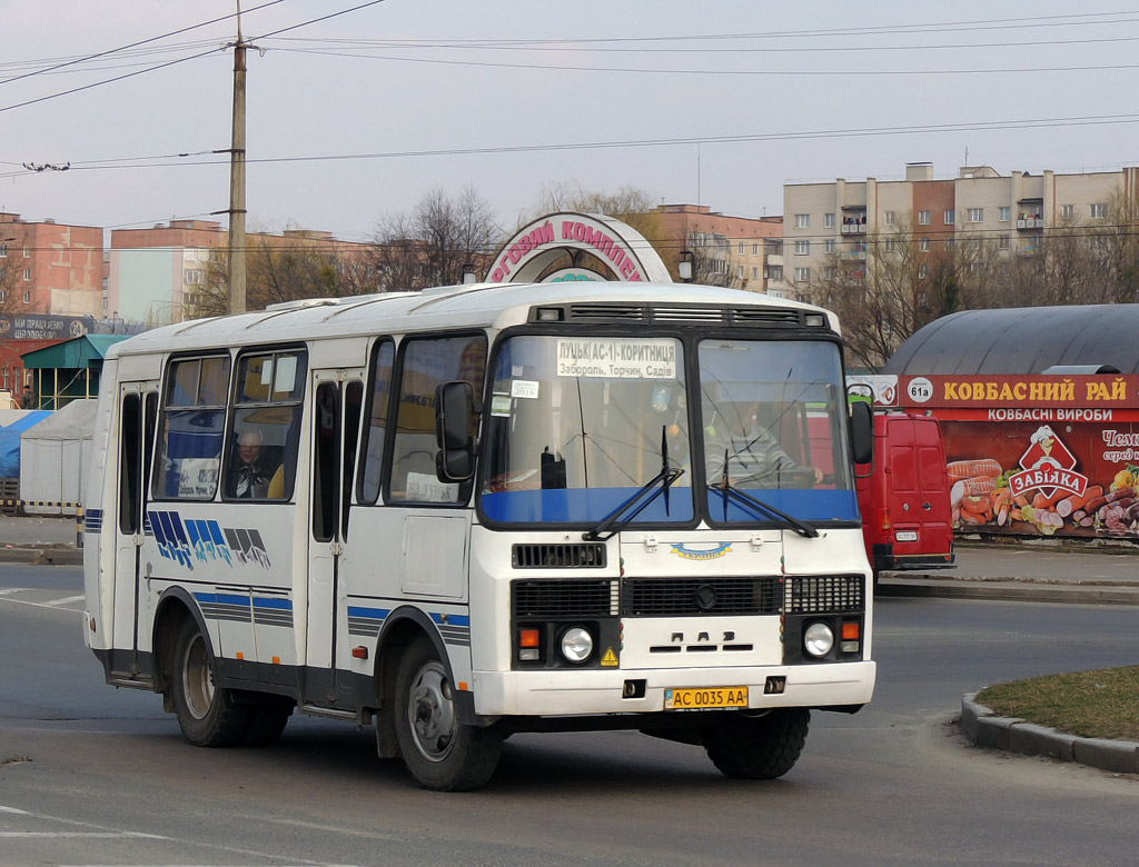 Волынская область, ПАЗ-32054 № AC 0035 AA