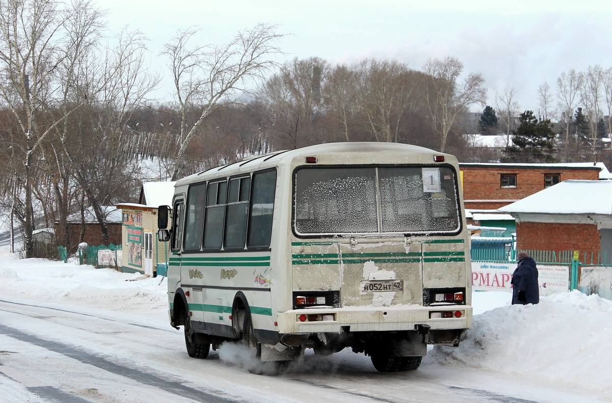 Кемеровская область - Кузбасс, ПАЗ-32053 № 521