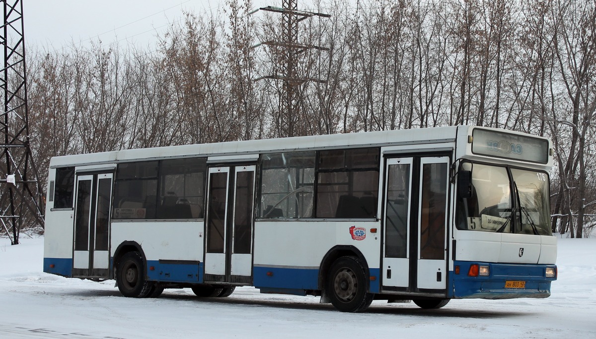 Kemerovo region - Kuzbass, NefAZ-5299 # 176