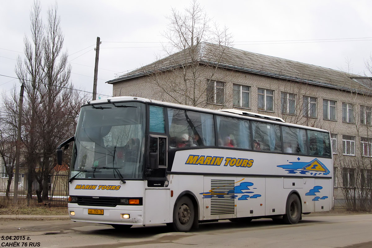 Yaroslavl region, Berkhof Excellence 3000 Nr. АЕ 750 76