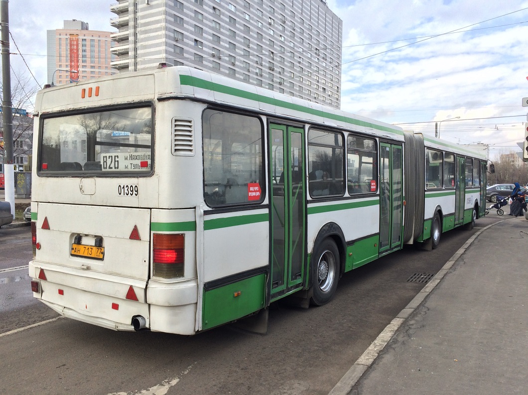 Москва, Ikarus 435.17 № 01399