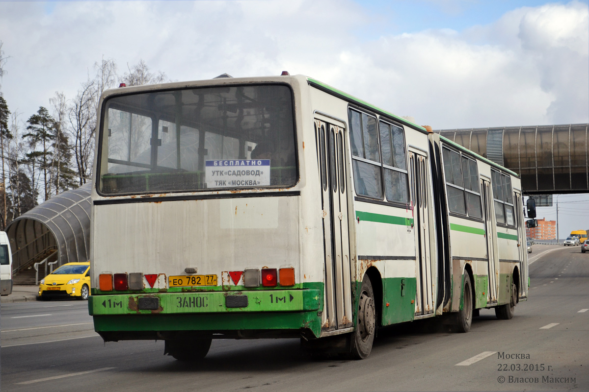 Москва, Ikarus 280.33M № ЕО 782 77