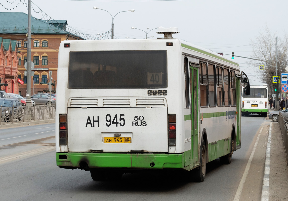 Московская область, ЛиАЗ-5256.25-11 № 0533