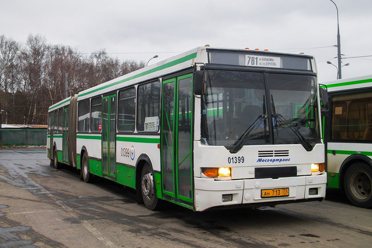 Москва, Ikarus 435.17 № 01399