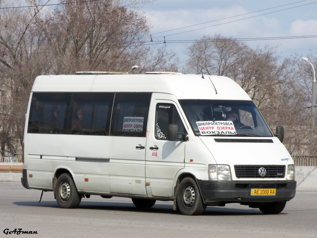 Днепропетровская область, Volkswagen LT35 № 4226