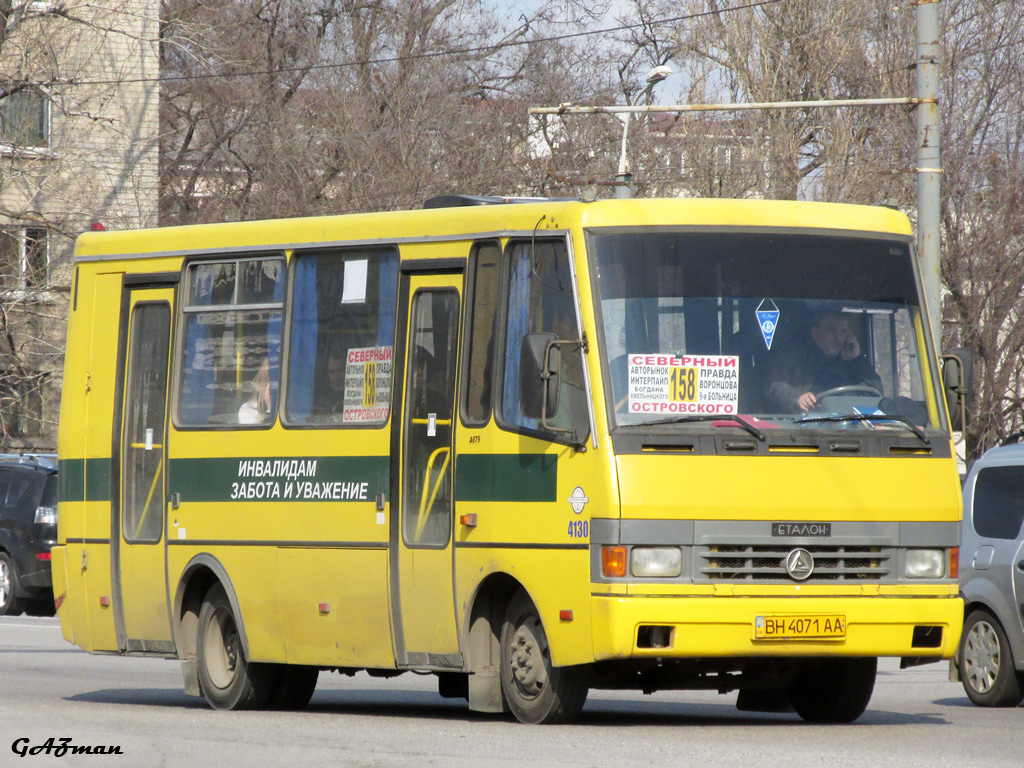 Днепропетровская область, БАЗ-А079.45 "Подснежник" № 4102