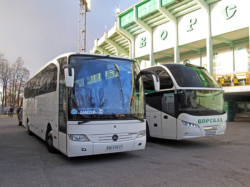 Днепропетровская область, Mercedes-Benz O580-15RHD Travego № AE 6142 CI