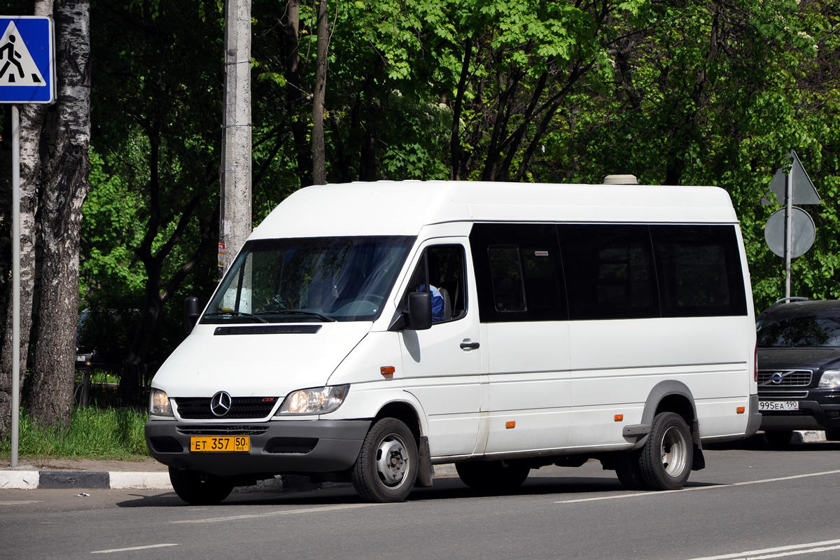 Московская область, Самотлор-НН-323760 (MB Sprinter 413CDI) № 3115