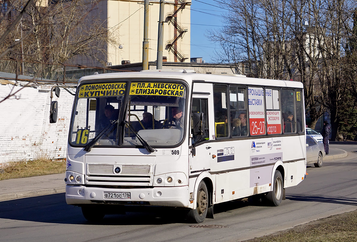 Санкт-Петербург, ПАЗ-320412-04 № 509