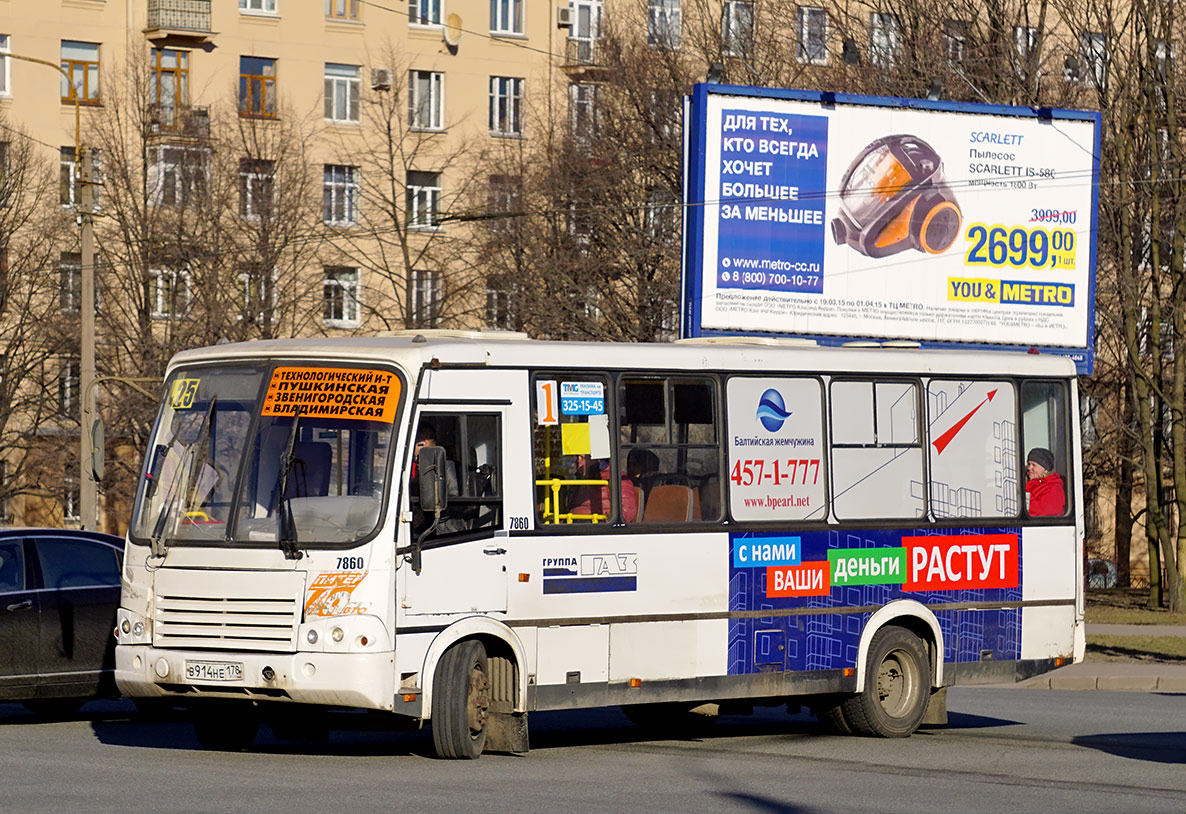 Санкт-Петербург, ПАЗ-320412-05 № 7860