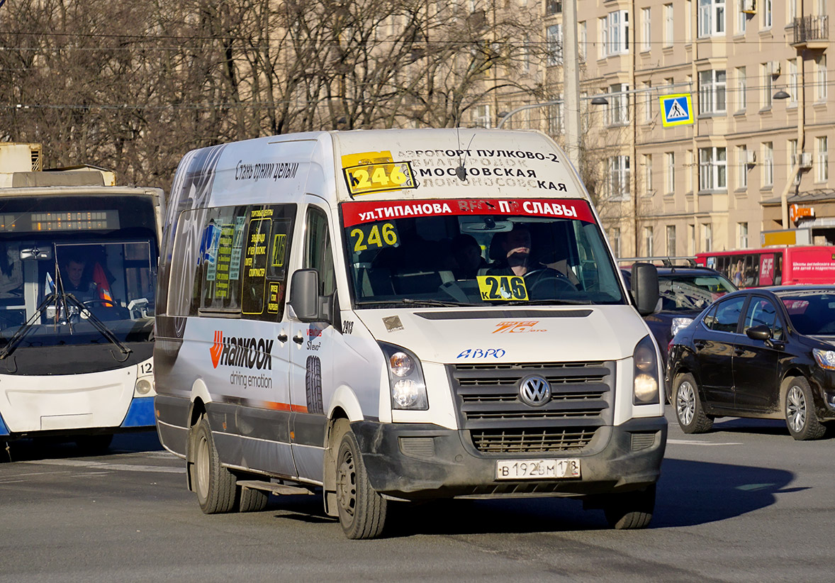 Санкт-Петербург, БТД-2219 (Volkswagen Crafter) № 2913