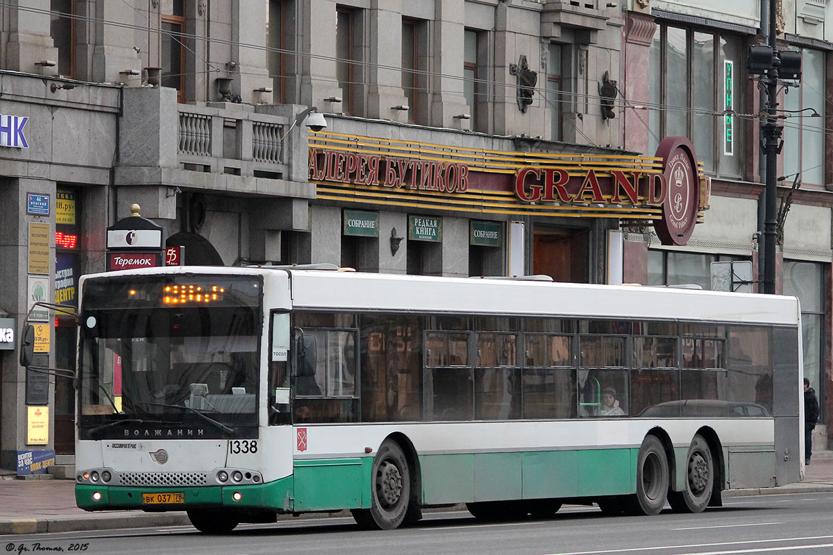 Санкт-Петербург, Волжанин-6270.06 