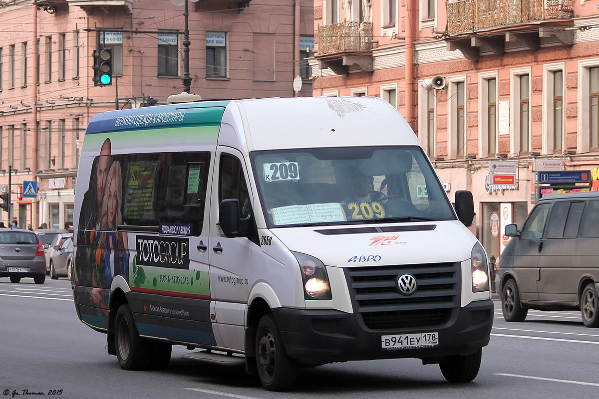 Санкт-Петербург, Луидор-22370C (Volkswagen Crafter) № 2658