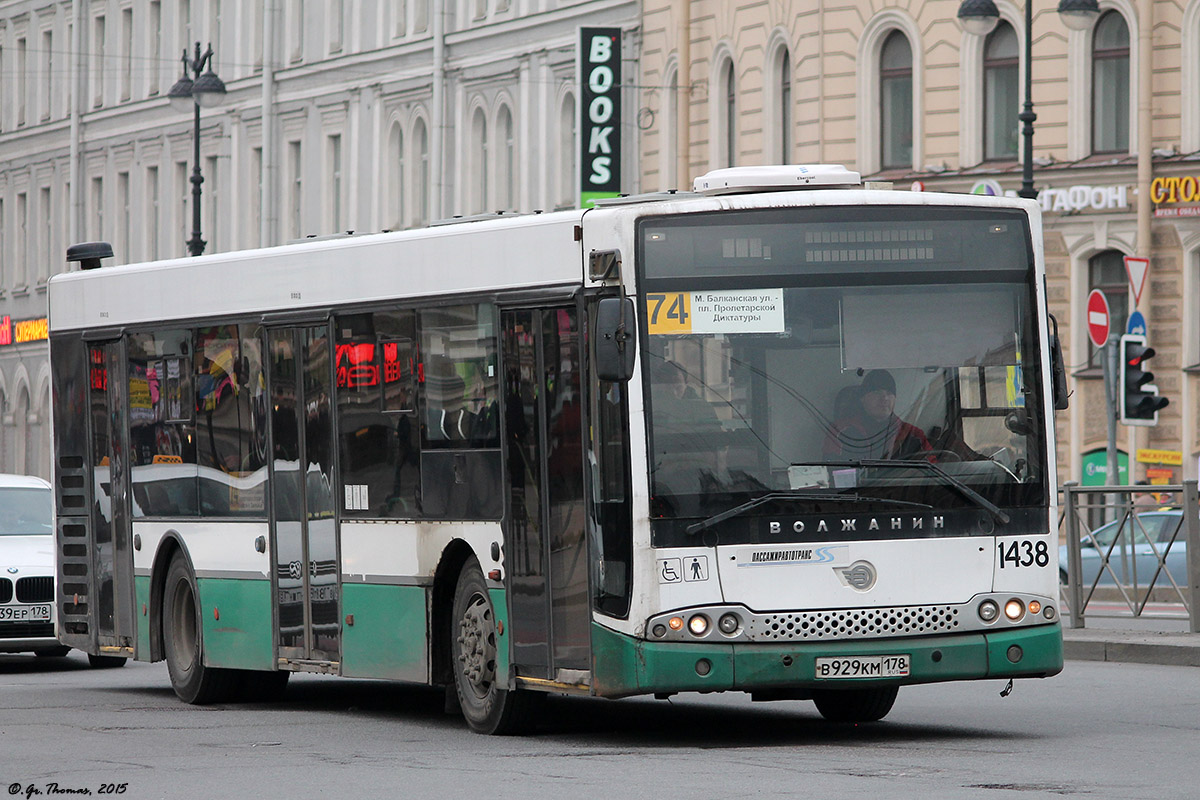 Санкт-Петербург, Волжанин-5270-20-06 "СитиРитм-12" № 1438