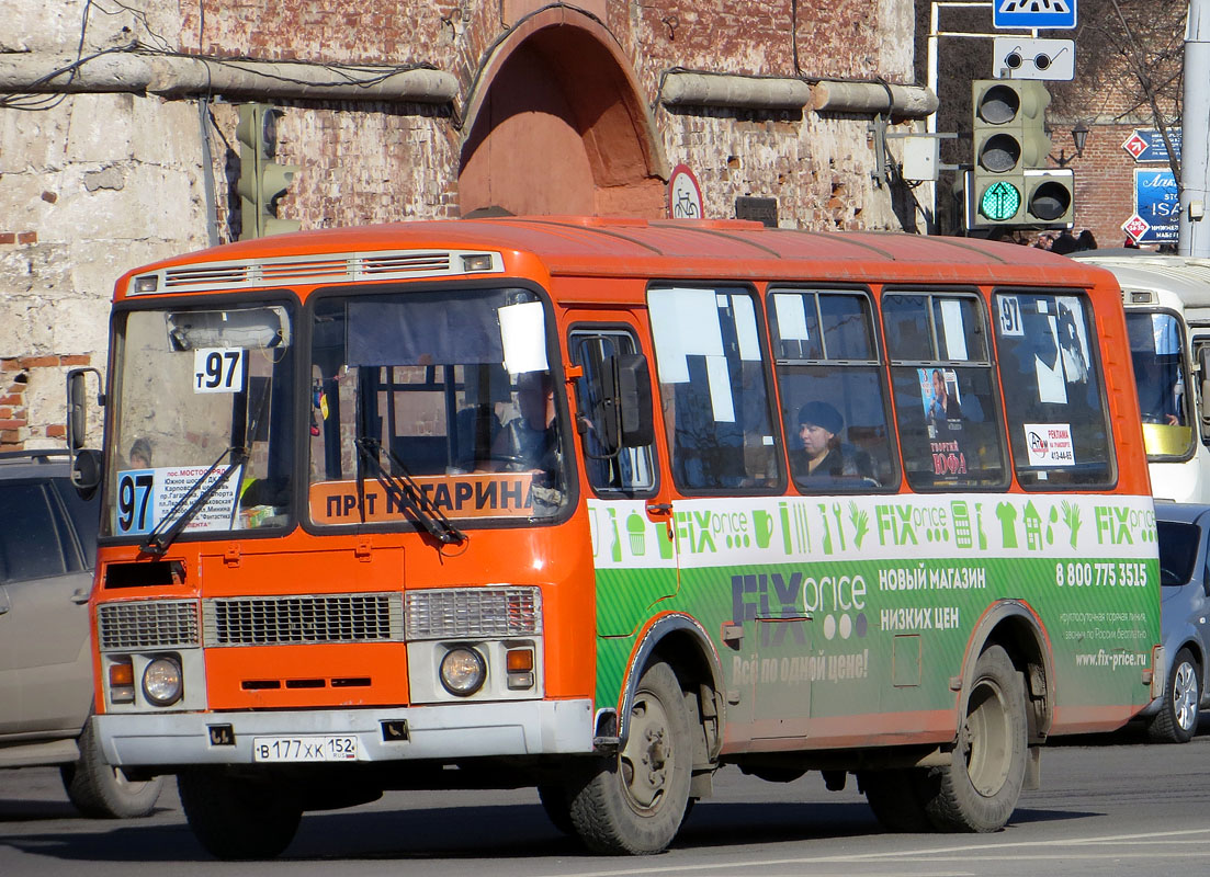 Нижегородская область, ПАЗ-32054 № В 177 ХК 152