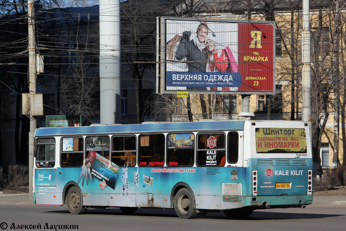 Воронежская область, ЛиАЗ-5256.36 № ВВ 085 36