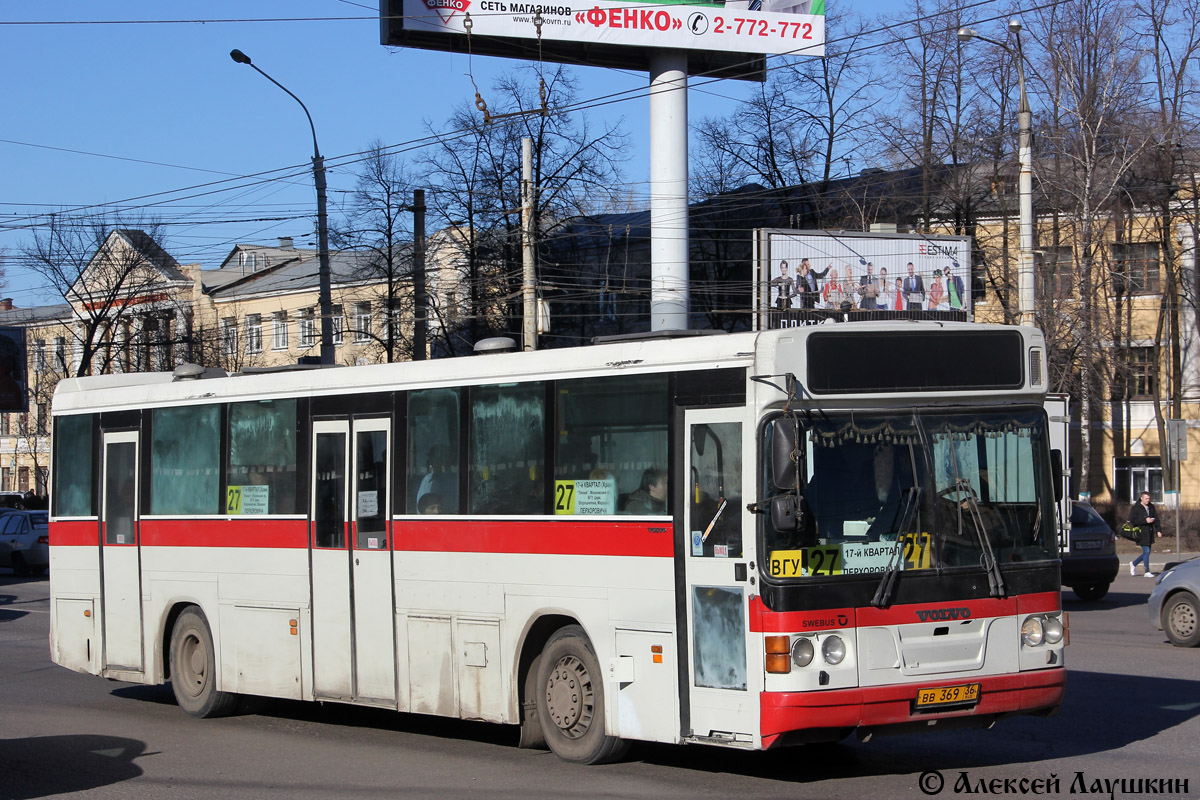 Воронежская область, Säffle System 2000 № ВВ 369 36