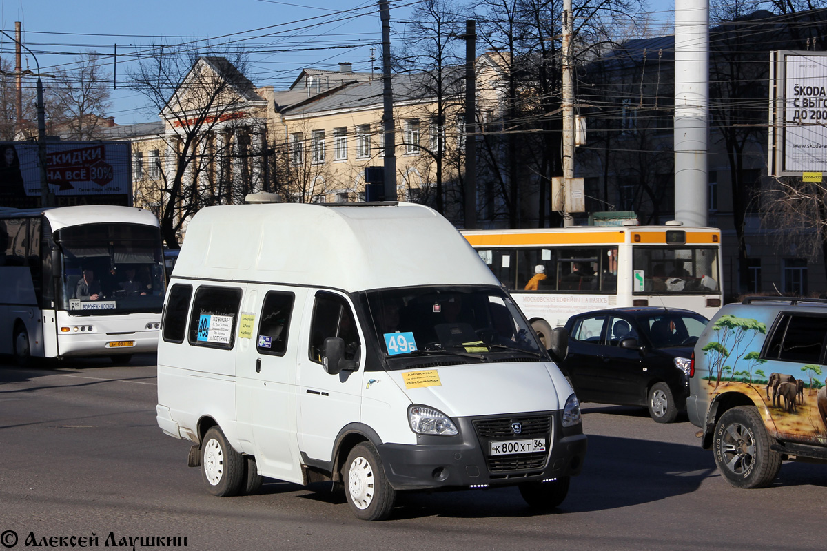 Воронежская область, Луидор-225000 (ГАЗ-322133) № К 800 ХТ 36