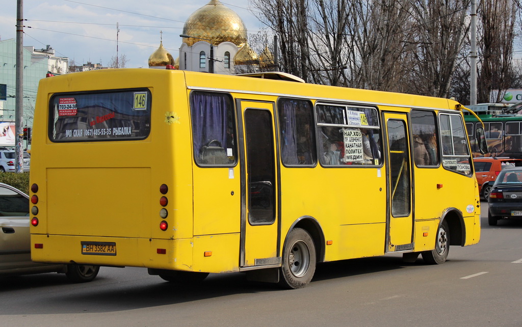 Одесская область, Богдан А09202 № BH 3582 AA