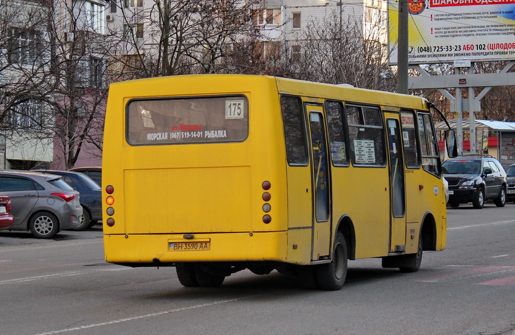 Одесская область, Богдан А09201 (ЛуАЗ) № BH 3590 AA