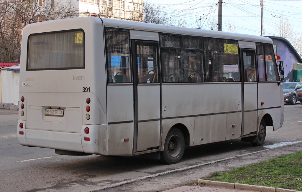 Одесская область, I-VAN A07A-30 № BH 4517 CA