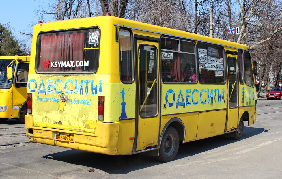 Одесская область, БАЗ-А079.14 "Подснежник" № 1511