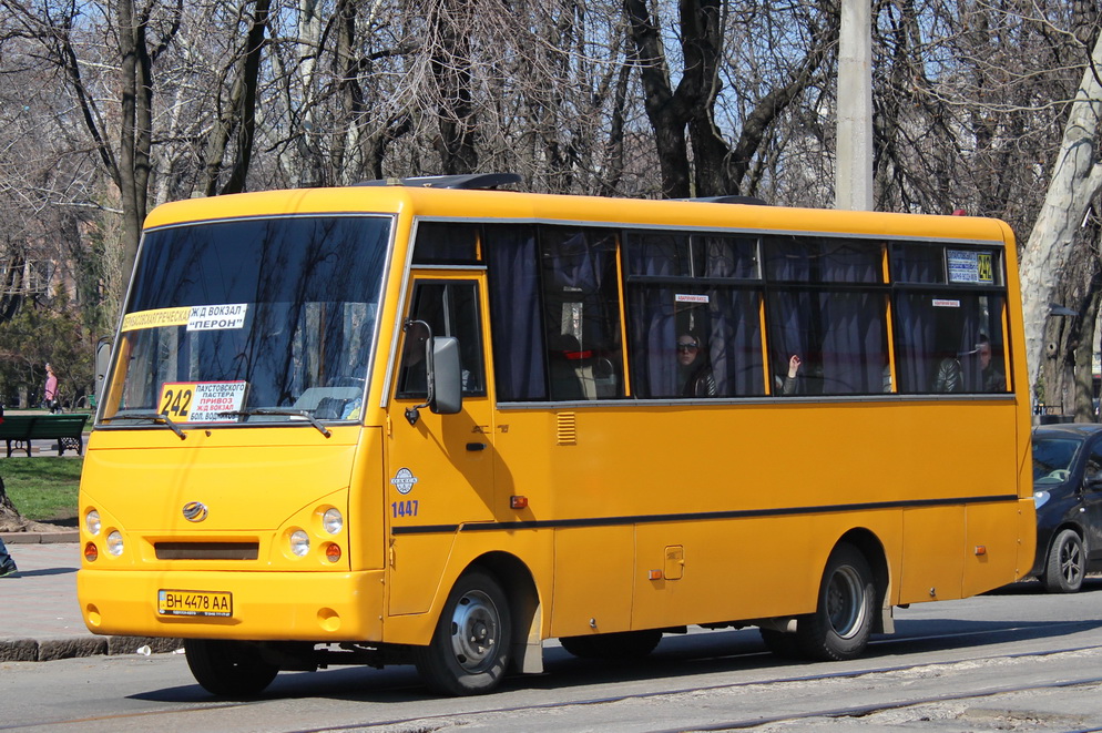 Одесская область, I-VAN A07A-41 № 1447