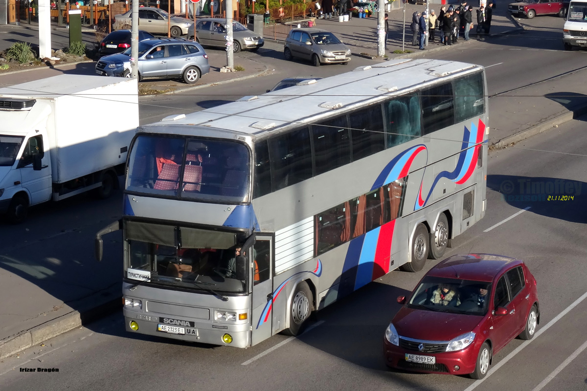 Днепропетровская область, Irizar Dragón № AE 2323 EI