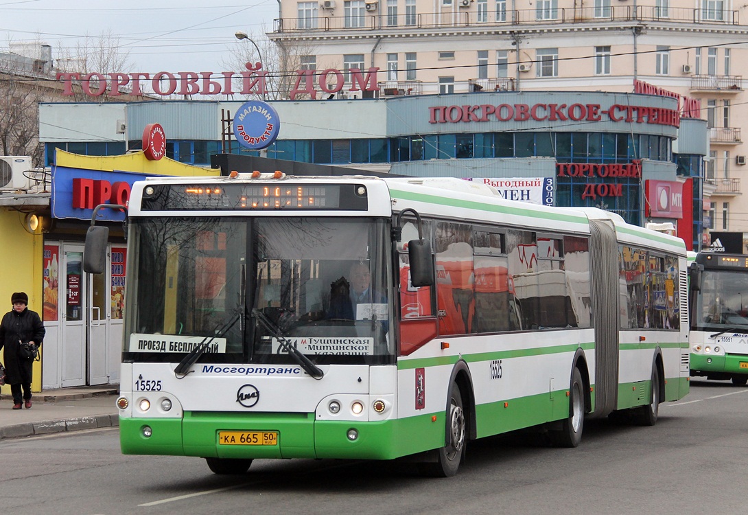 Москва, ЛиАЗ-6213.21 № 15525