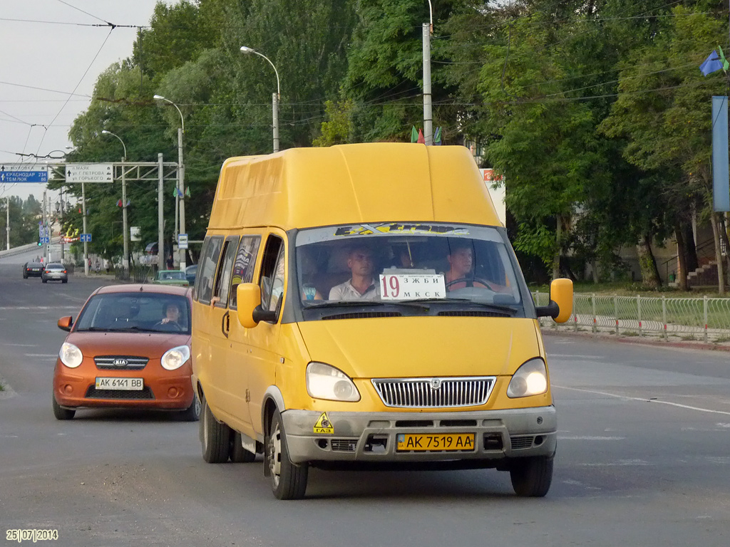 Republic of Crimea, GAZ-3274 (PE "Autobat") č. AK 7519 AA