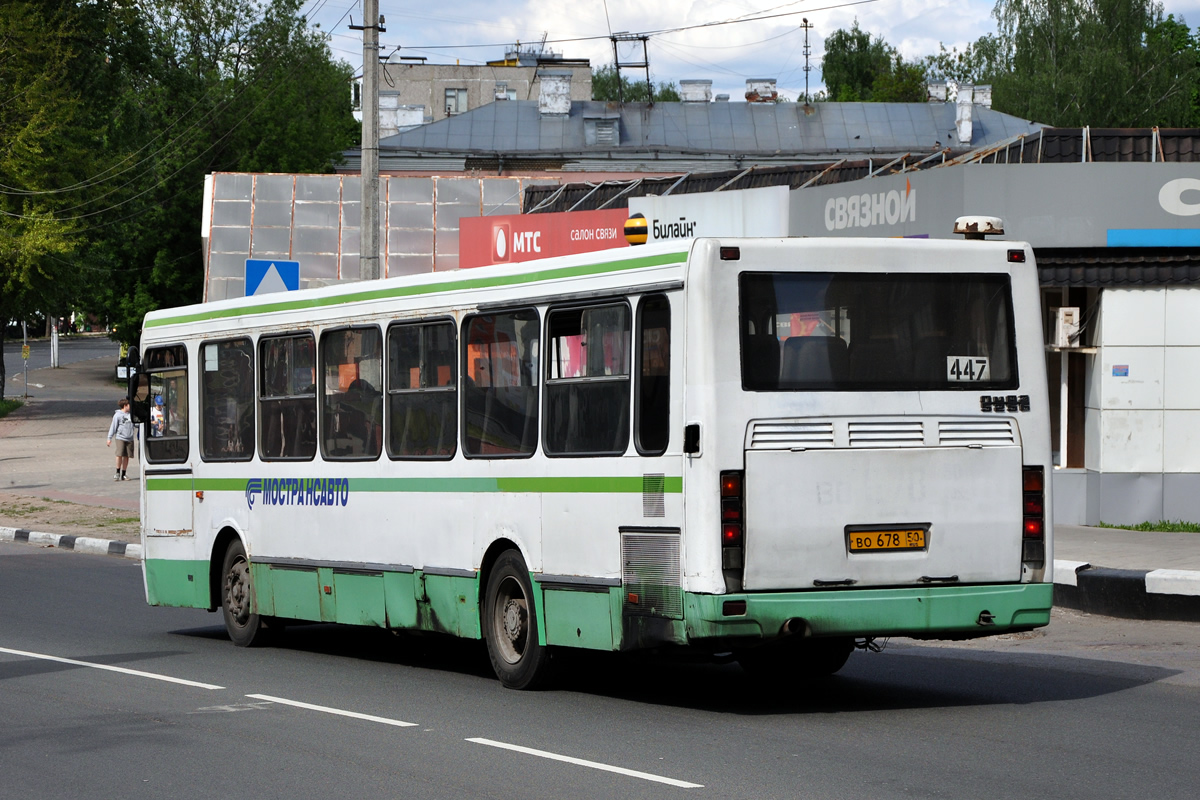 Obwód moskiewski, LiAZ-5256.25-11 Nr 1128