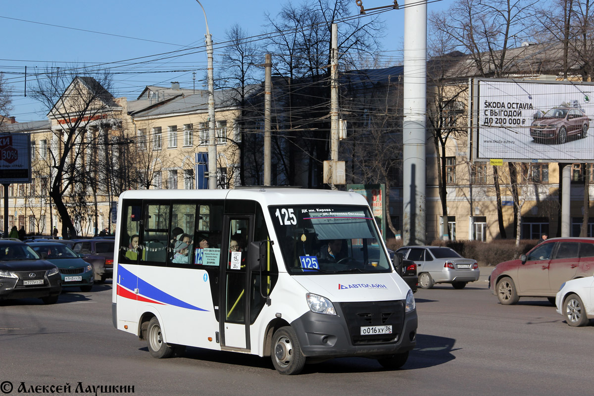 Воронежская область, ГАЗ-A64R42 Next № О 016 ХУ 36