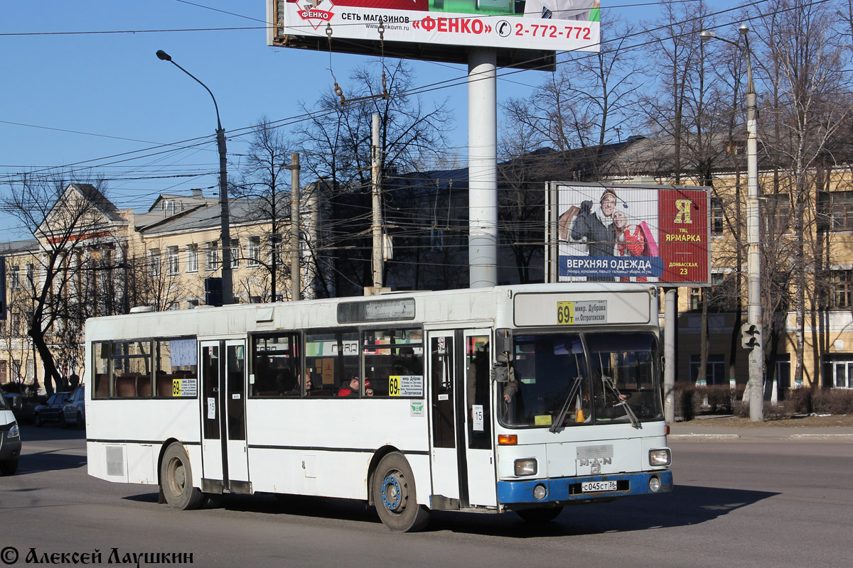 Воронежская область, MAN 791 SL202 № С 045 СТ 36