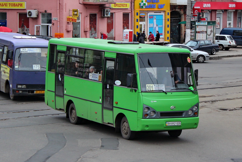 Одесская область, I-VAN A07A-30 № 419