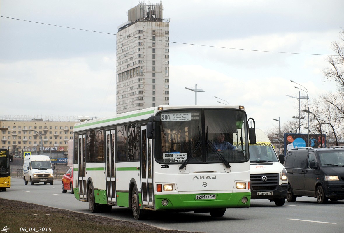 Санкт-Петербург, ЛиАЗ-5293.60 № 3865