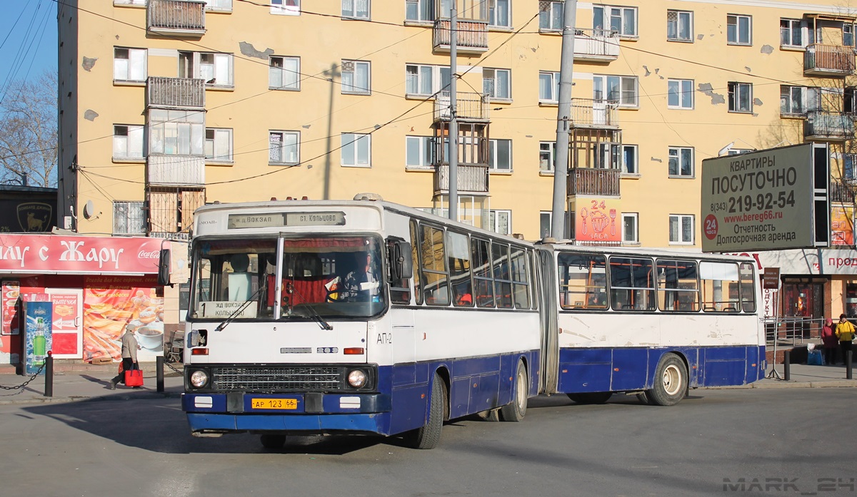 Свердловская область, Ikarus 283.10 № 799