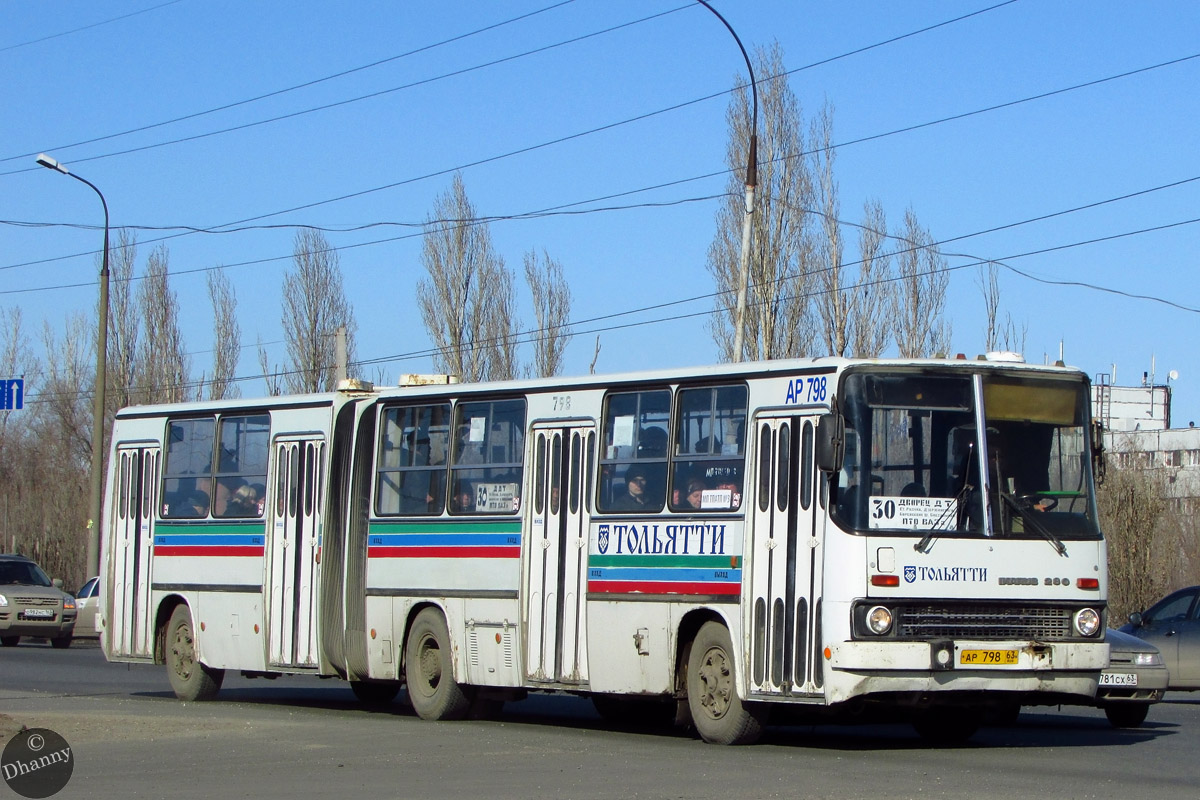 Самарская область, Ikarus 280.33 № АР 798 63