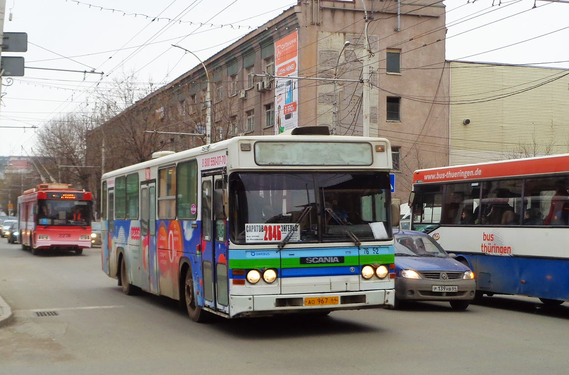 Саратовская область, Scania CN113CLB № АО 967 64